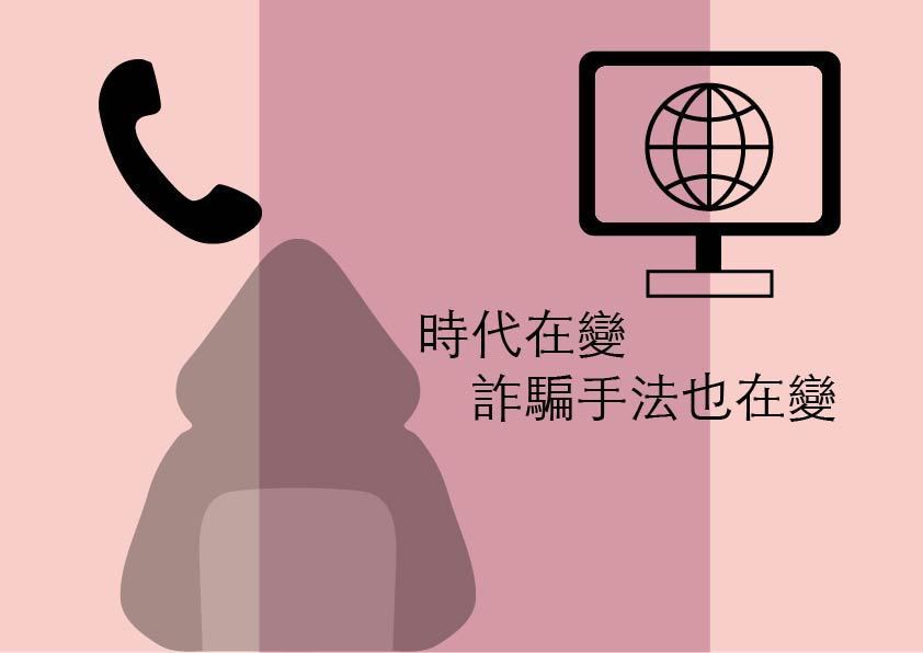 娛樂城詐騙2021繼續騙?